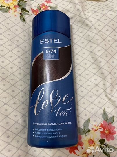 Оттеночный бальзам estel