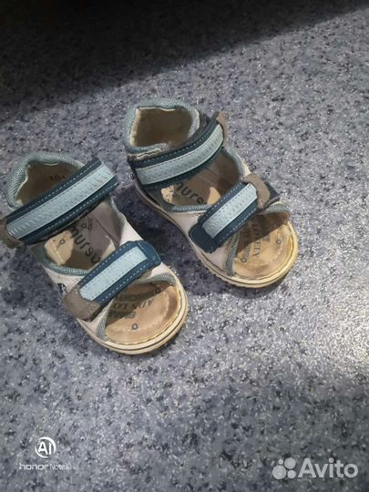 Сандали детские на высокий подъём