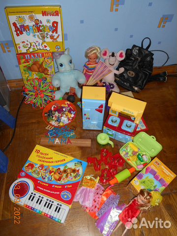 3 пакета развивающих игрушек для детей