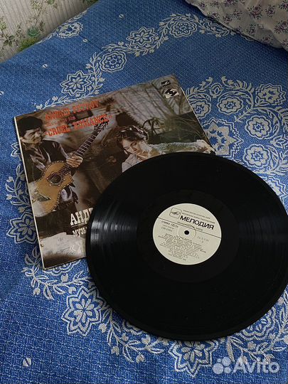 Пластинка на к/ф 'Жестокий романс'