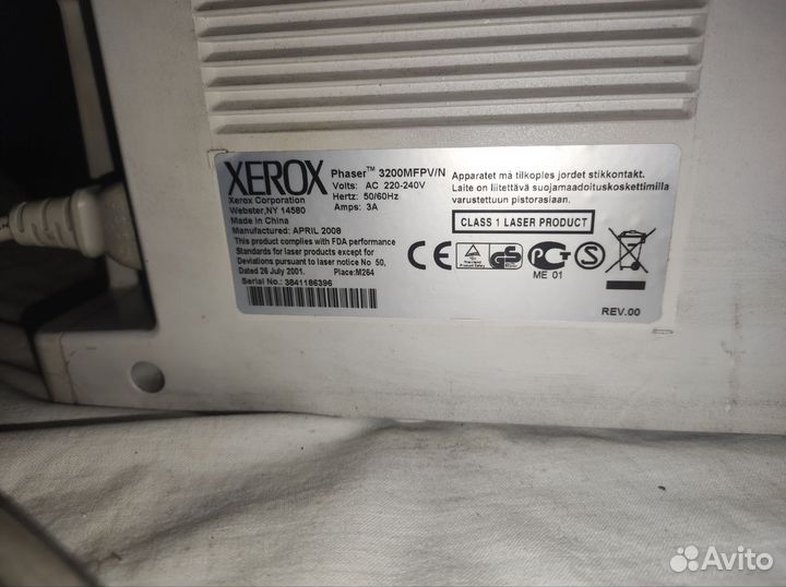 Мфу Xerox Phaser 3200MFP