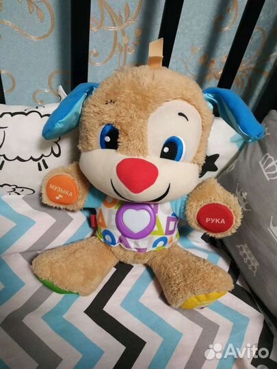 Говорящий щенок Fisher price