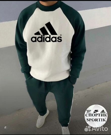 Спортивный костюм adidas мужской