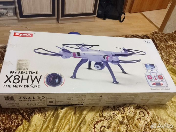 Квадрокоптер