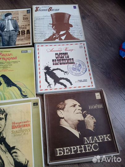 Пластинки Классика Шаляпин Чайковский