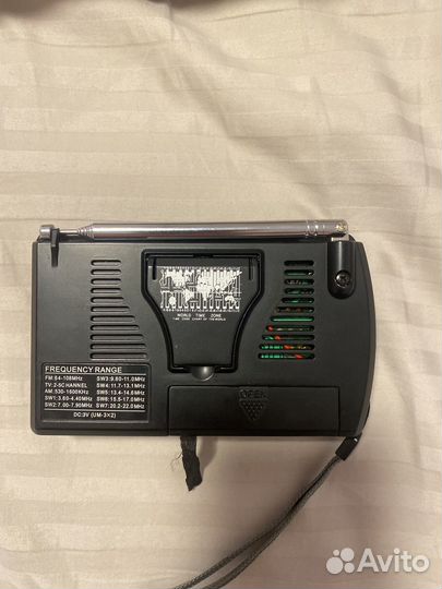 Радиоприемник