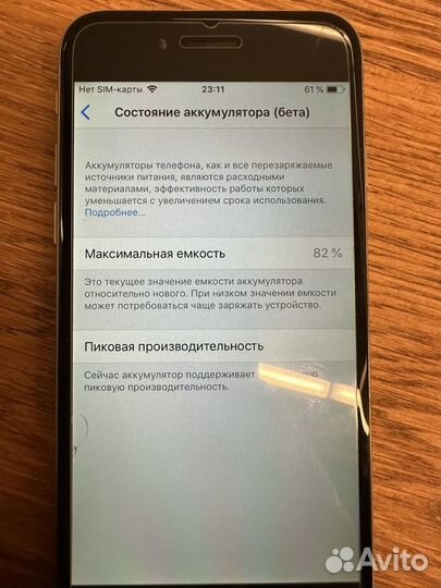 iPhone 6, 16 ГБ