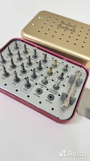 Навигационный набор