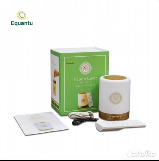 Лампа читающая коран(светильник) Equantu