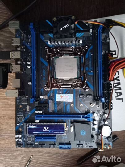 Процессор Xeon 2666 v3