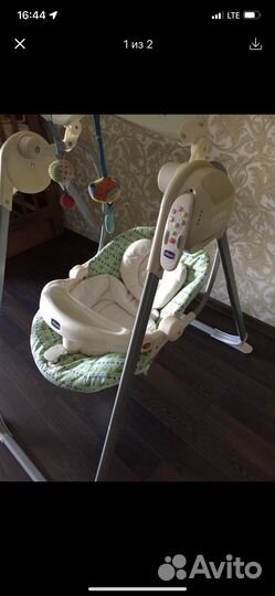 Детские качели