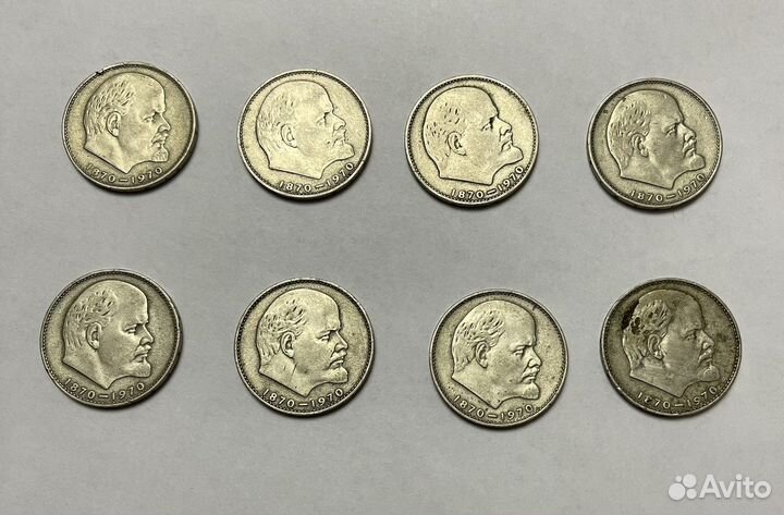 Монеты СССР