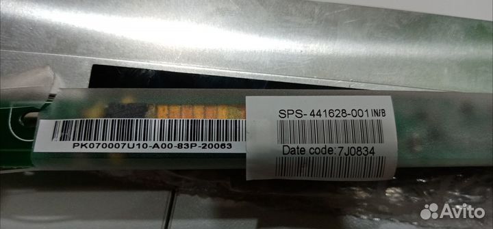 Дисплей от ноутбука HP 530