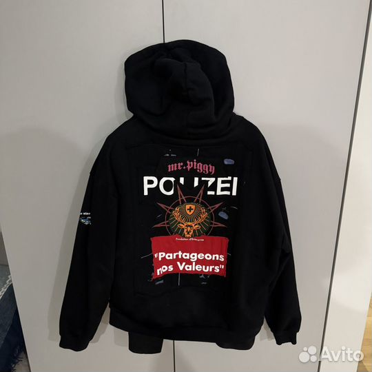 Vetements russian patch zip hoodie pacthwork