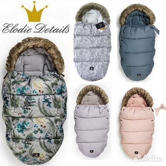 Конверты Dearest, Elodie, Luxbay в коляску