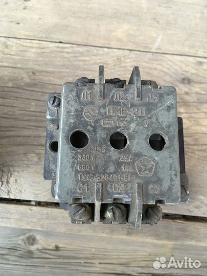 Пускатель магнитный 380в СССР