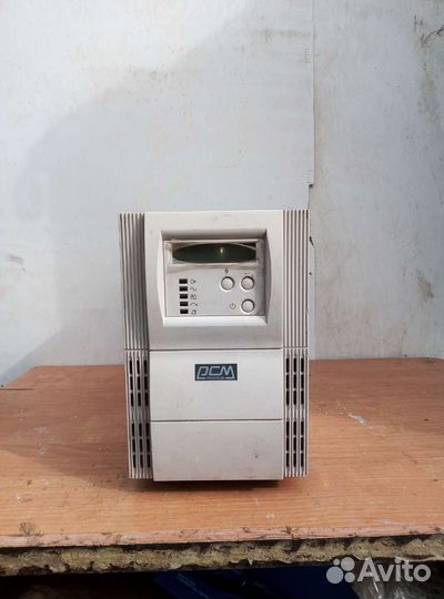 Источники бесперебойного питания