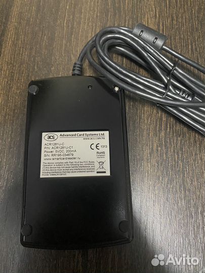 Считыватель карт ACR1281U-C1