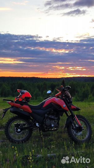 FireGuard 250 с птс