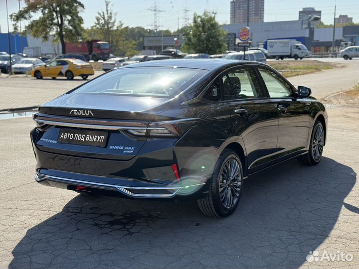 Аренда авто с выкупом DjongFeng shine MAX