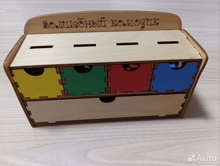 Волшебный комодик