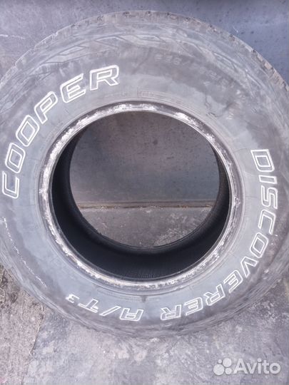 Cooper Discoverer A/T3 235/75 R15