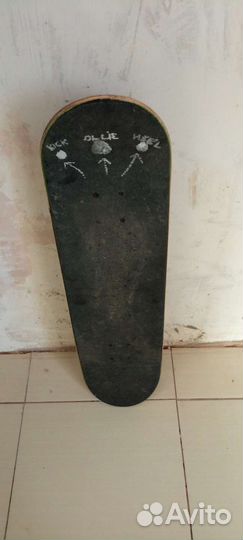 Скейтборд footwork