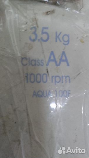 Модуль плата управления стиральной Канди