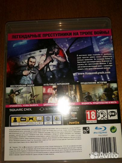 Игра для PlayStation 3 