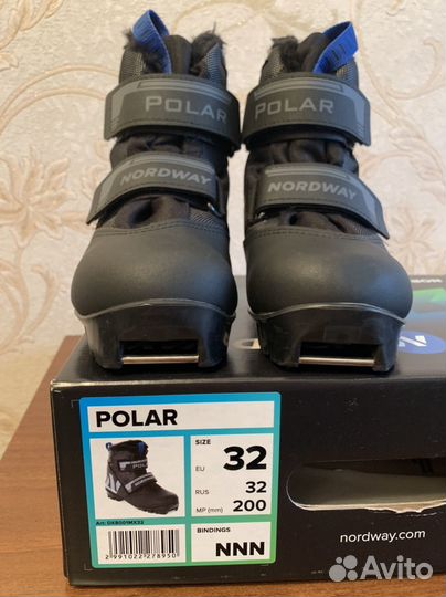 Лыжные ботинки Nordway р 32 NNN