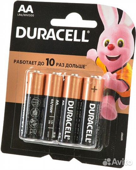 Батарейка duracell AA/LR6 пальчиковая