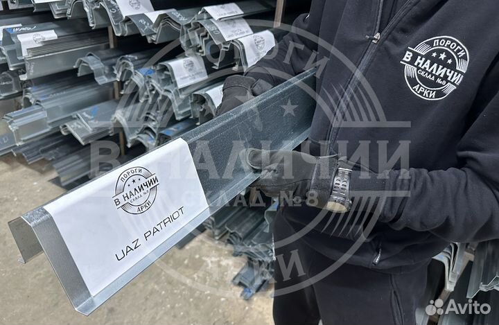 Порог правый UAZ Patriot