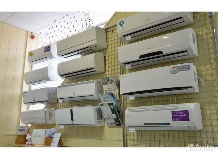 Кондиционер сплит в наличии