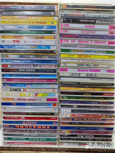 Cd диски Новое поступление