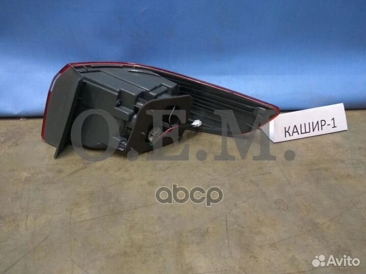 Фонарь левый внешний Kia Rio 3 QB седан, 2011-2