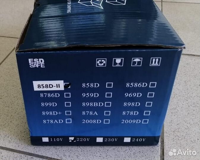 Термофен Silverflo 858D-II