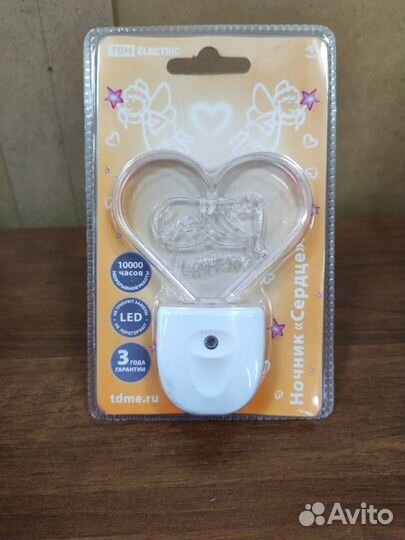 Ночник, светильник