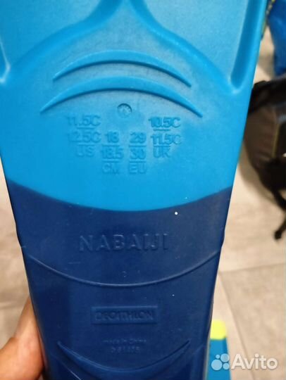 Ласты детские 29