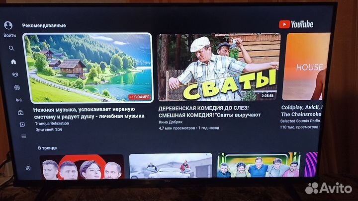 Телевизор Tcl L40S60A