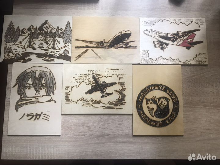 Выжигание по дереву