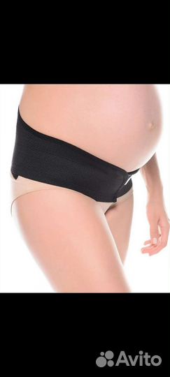 Бандаж для беременных и после родов