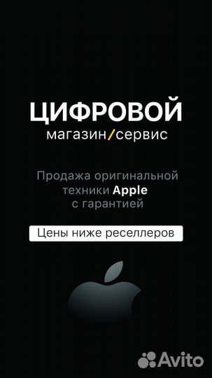 Часы Apple Watch Series 9 41mm (Starlight)