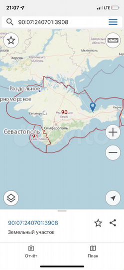 Участок 6 сот. (СНТ, ДНП)