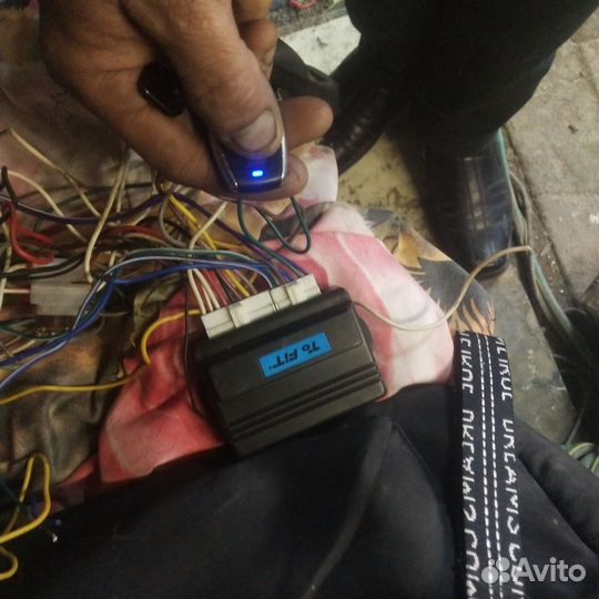 Сигнализация