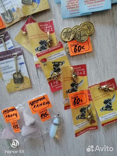 Кошельковая мышь, лопата, паук и прочее