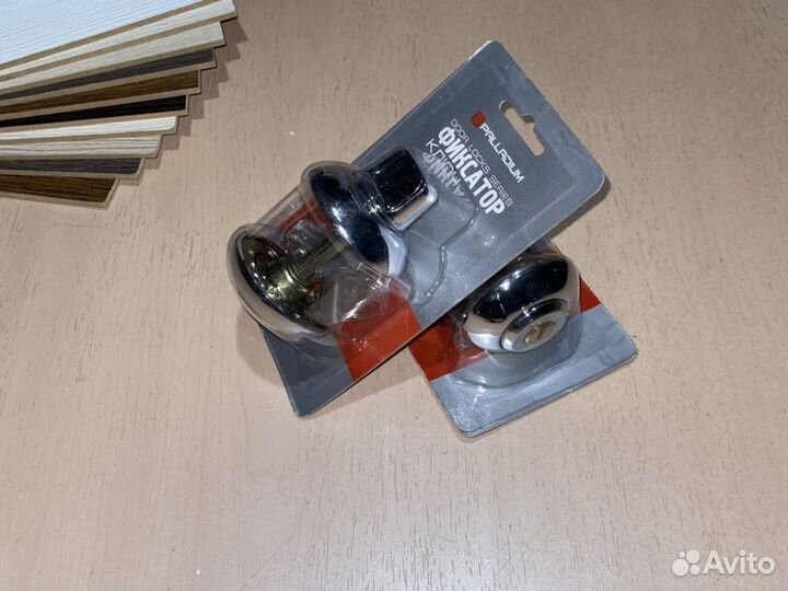 Поворотник для запирания межкомнатной двери