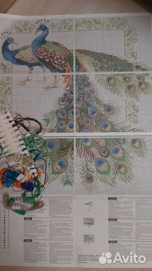 Набор для вышивания крестом (остатки)