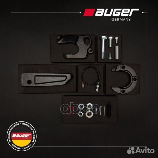 Ремонтный комплект, Сцепное устройство HCV jost