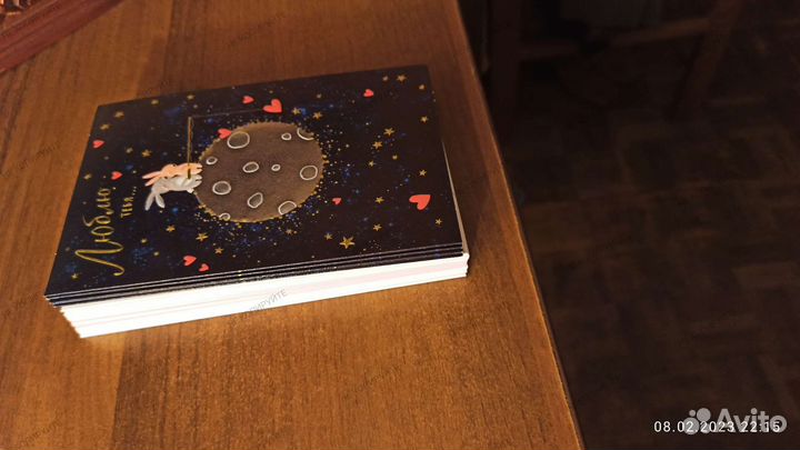 Дизайнерские Поздравительные Открытки