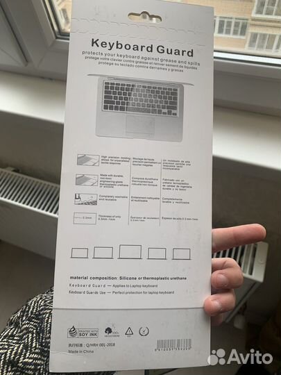 Накладка на клавиатуру Macbook (прозрачная/ black)